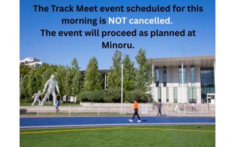 Track Meet is on! 
